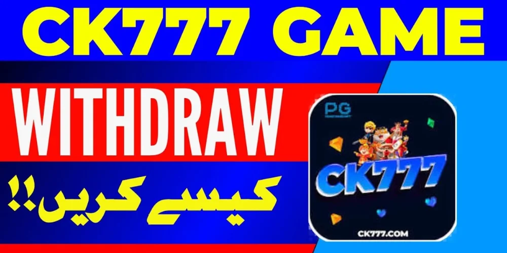 CK777 Game