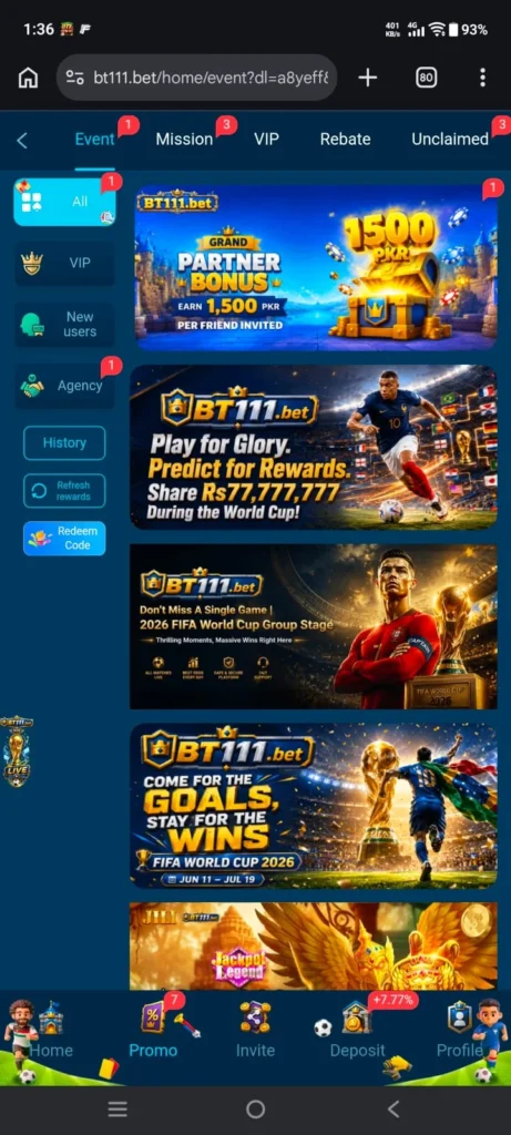 BT111 Game