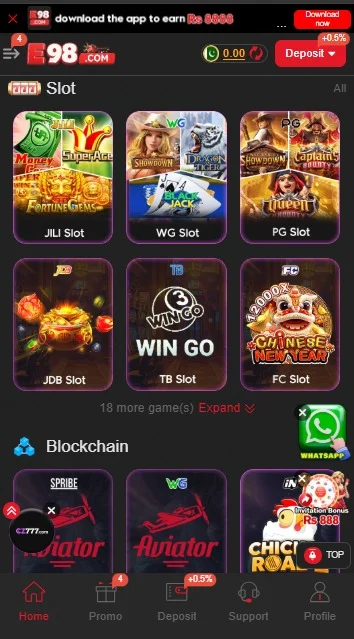E98 Game