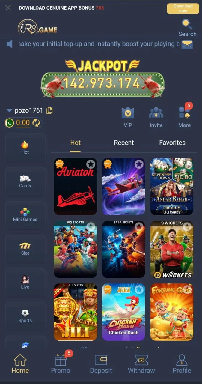 UR8 Game