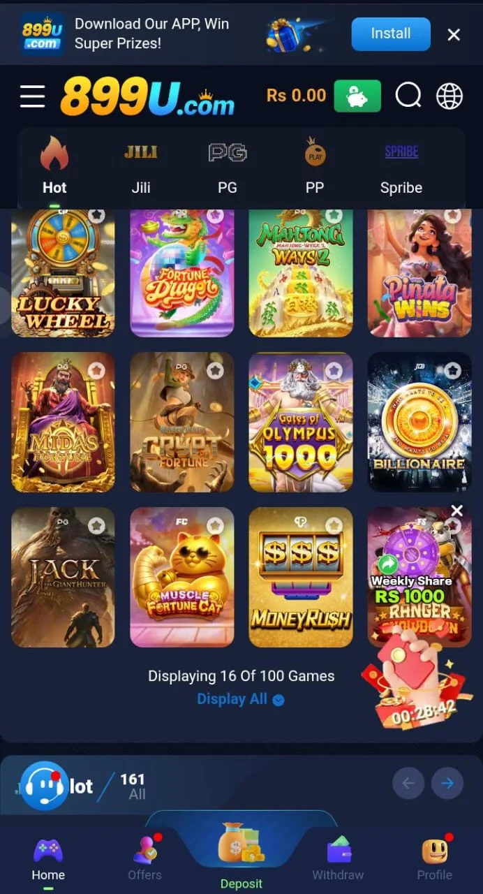 899U Game