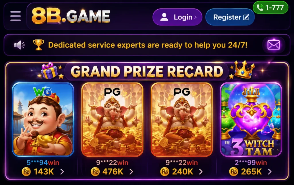 B8 Game