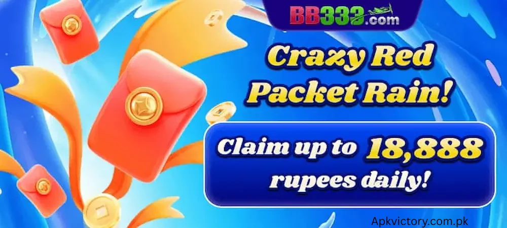 BB333 Game