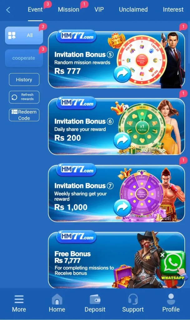 HM77 Game