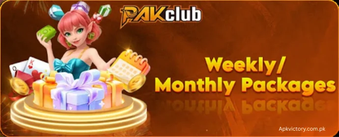 Pak Club Game