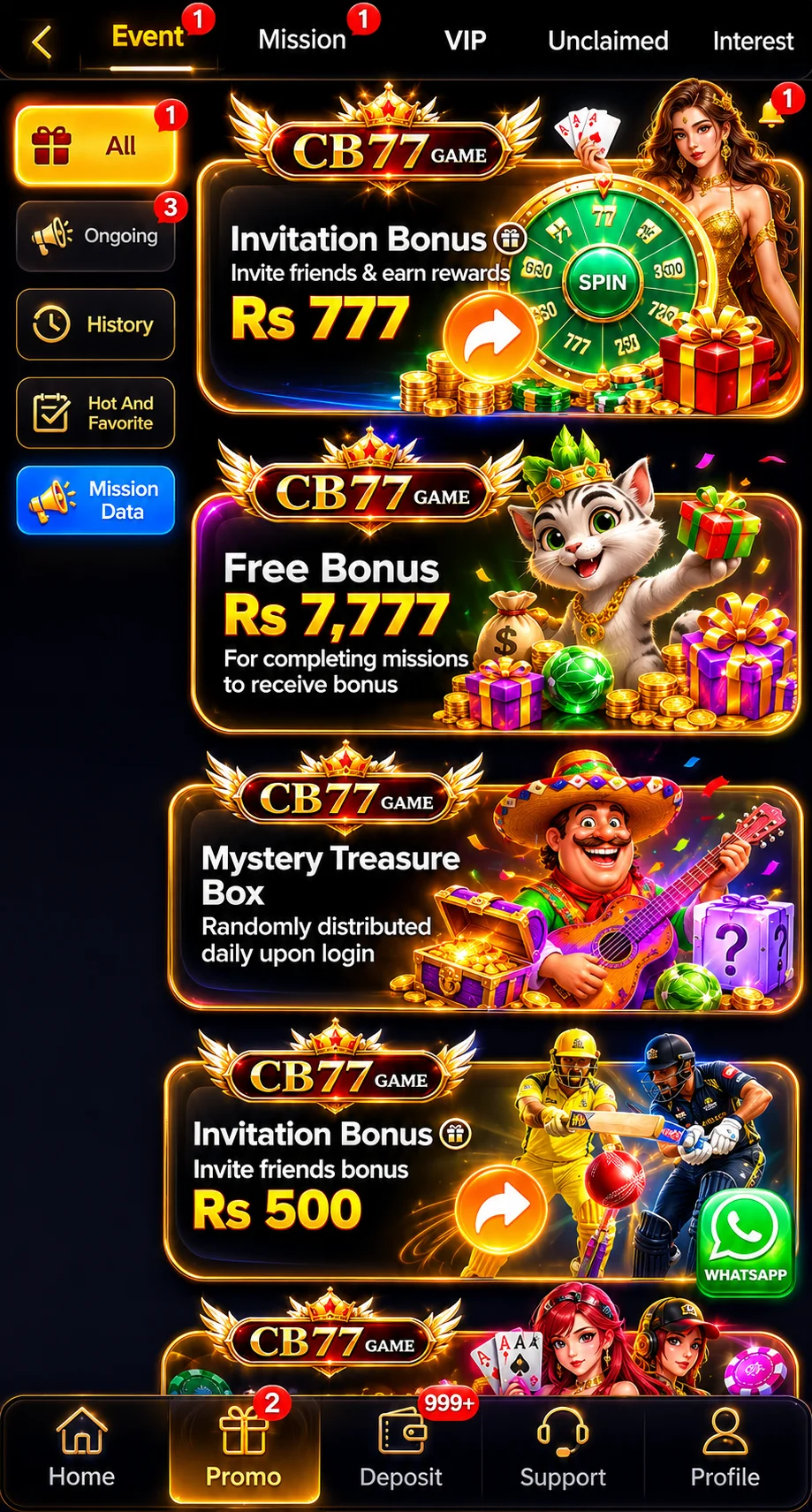 CB77 Game