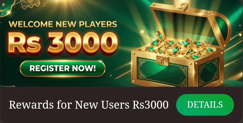 Dosti786 Game