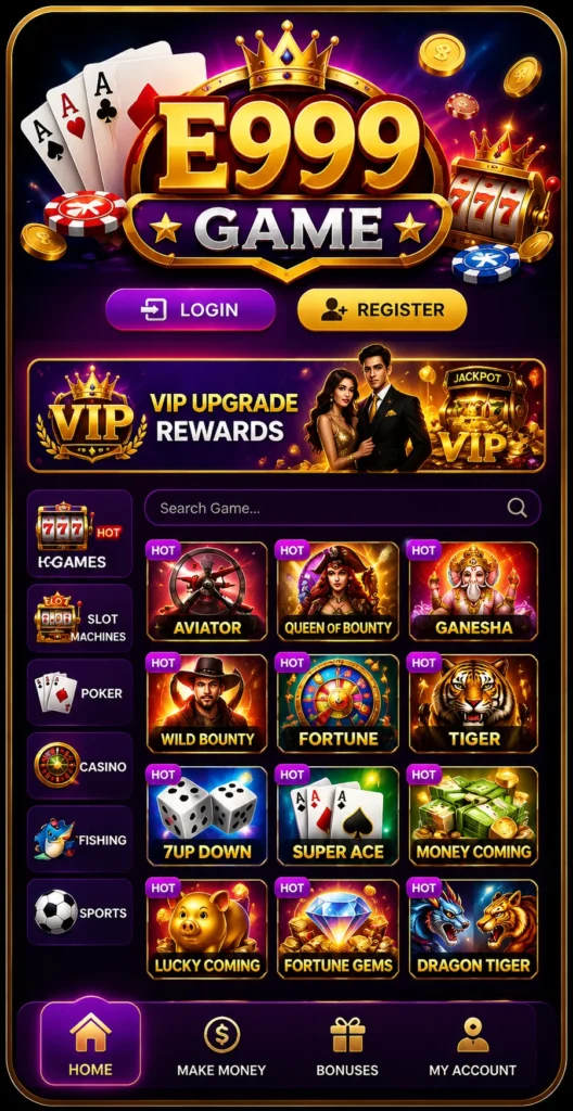 E999 Game