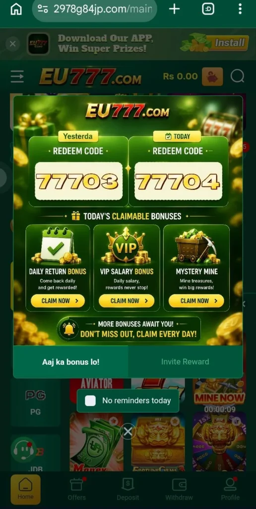 EU777 Game