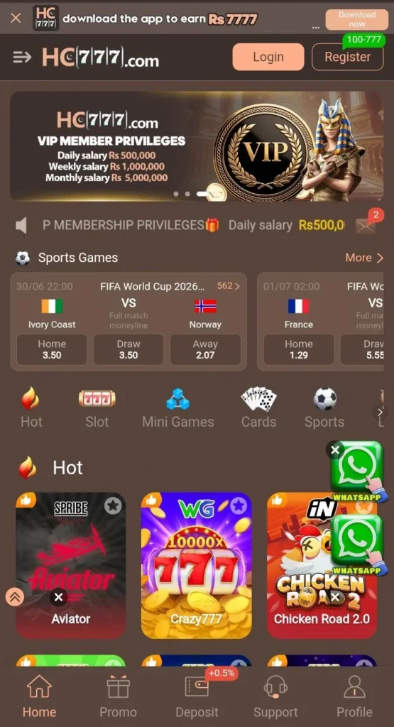 HC777 Game
