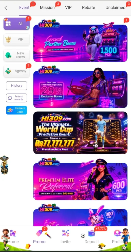 HI309 Game