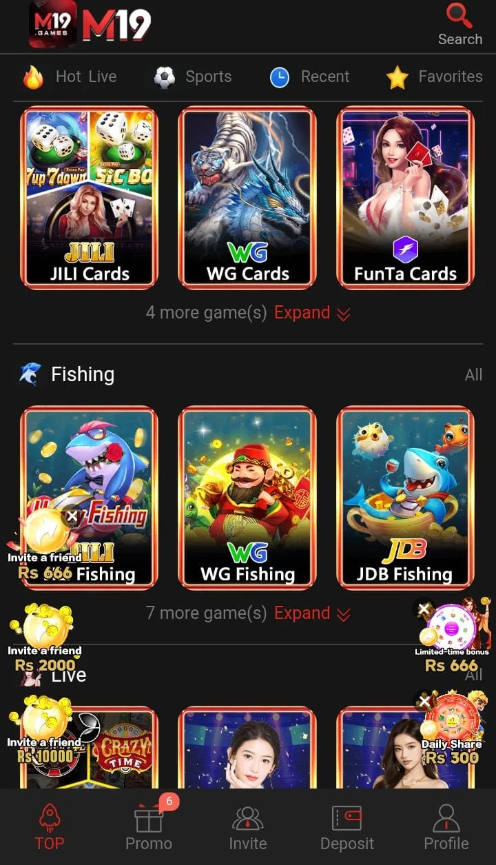 M19 Game