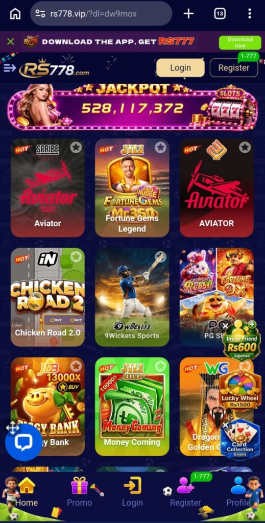 RS778 Game