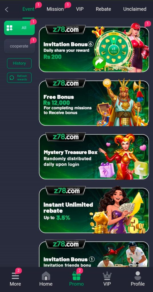 Z78 Game
