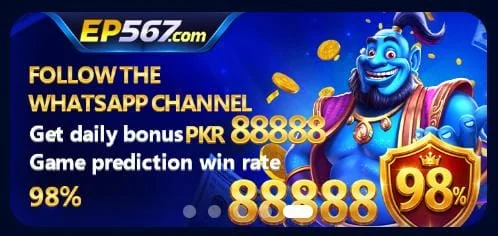 EP678 Game