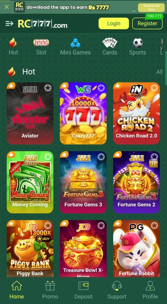 RC777 Game