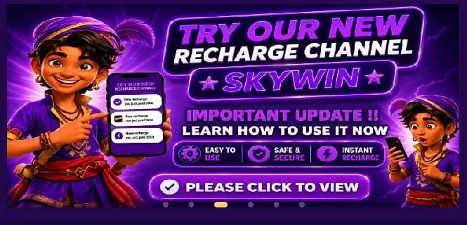 SKYWIN Game