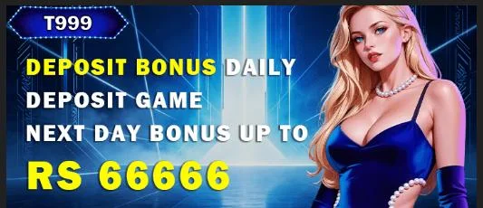 T999 Game