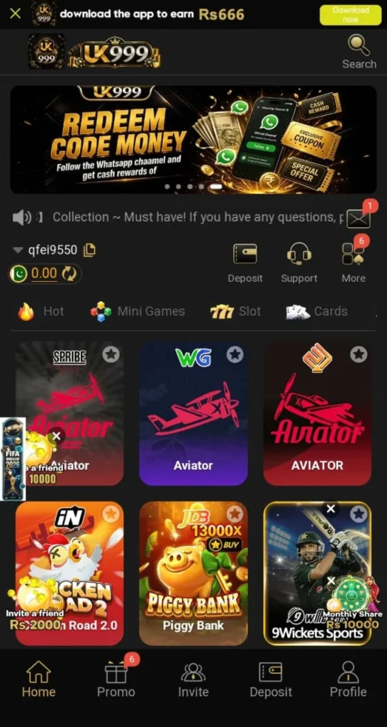 UK999 Game