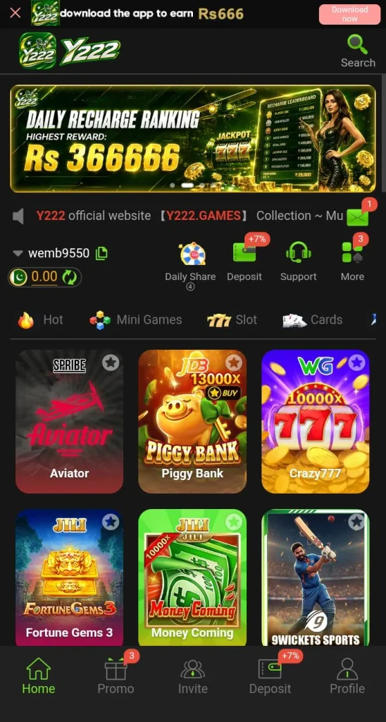 Y222 Game