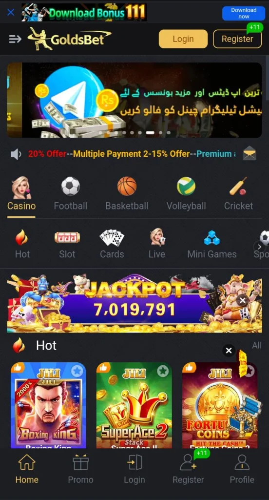 GoldsBet Game